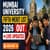 Mumbai University Fifth Merit List 2026 Out for UG Programs; Check College-Wise Merit List PDFs, Cutoffs Here